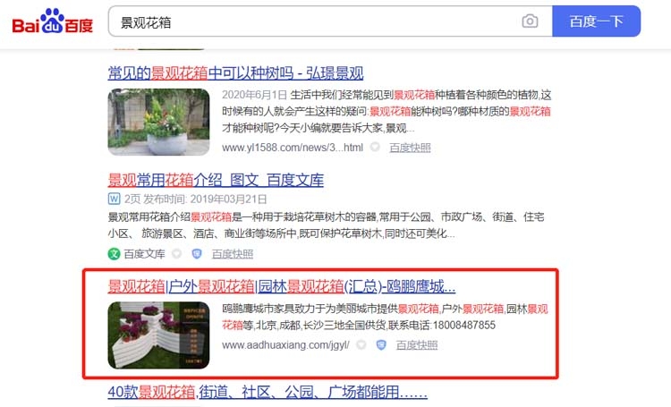 湖南微望互動