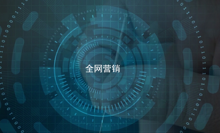 湖南微望互動(dòng)